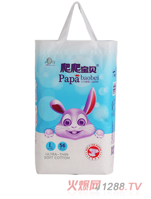 ������ؐ��h(hu��n)���냺����ѝ��(sh��)��DL56