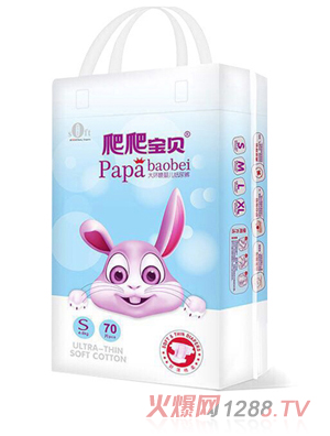 ������ؐ��h(hu��n)���냺����ѝS70