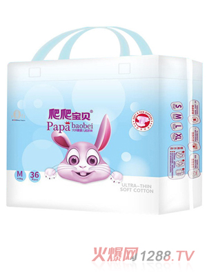 爬爬寶貝大環(huán)腰嬰兒紙尿褲M36