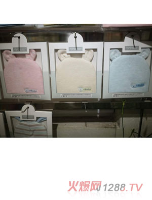 澤玉佳兒卡通雙層胎帽盒裝