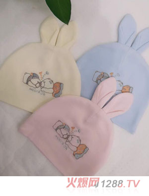 澤玉佳兒卡通雙層胎帽