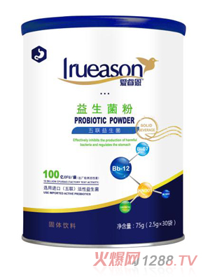 愛(ài)睿恩益生菌粉聽(tīng)裝