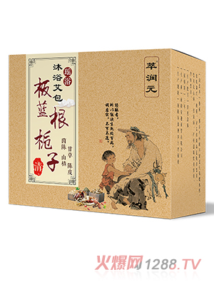萃潤元沐浴艾包 板藍(lán)根梔子