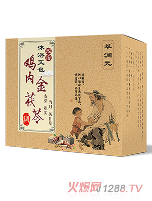 萃潤元沐浴艾包 雞內(nèi)金茯苓