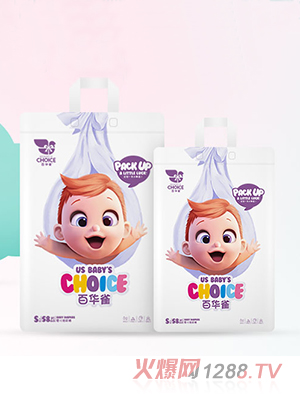 百華雀嬰幼兒小內褲式紙尿褲