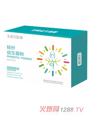 營(yíng)養(yǎng)樹(shù)生命引擎系列-輕纖益生菌粉固體飲料