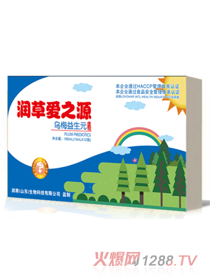 潤草愛之源烏梅益生元飲品