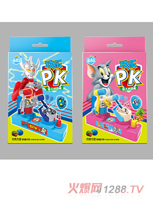 gPKC(j)