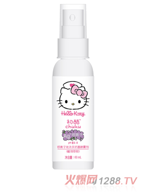 Hello KittyyxϴֿFֲ60ml