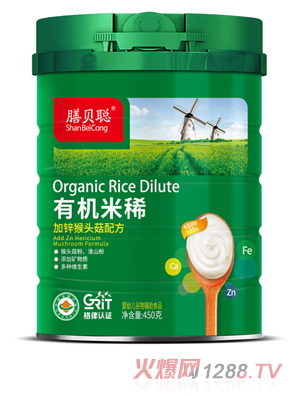 膳貝聰有機(jī)米?。愉\猴頭菇配方）450聽