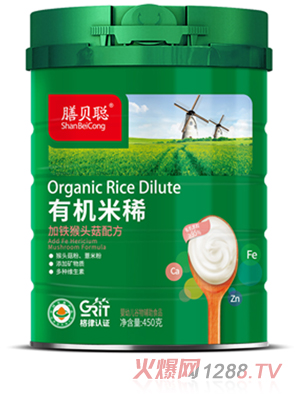 膳貝聰有機(jī)米?。予F猴頭菇配方）450聽