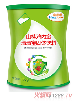 童嘟嘟山楂雞內(nèi)金清清寶固體飲料 鐵聽