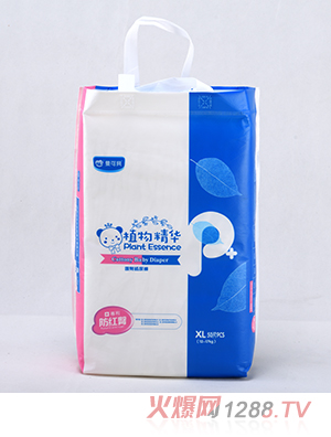 ����ؐ�o(h��)�μ���ѝXL50Ƭ