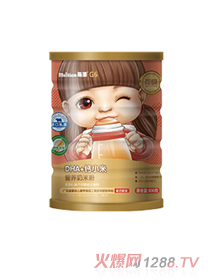 每添金裝G6營(yíng)養(yǎng)奶米粉 DHA+鈣小米