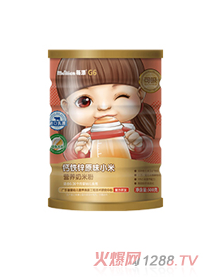 每添金裝G6營(yíng)養(yǎng)奶米粉 鈣鐵鋅原味小米