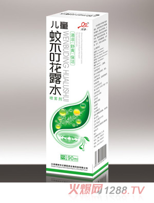 蛇參兒童蚊不?；端醒b