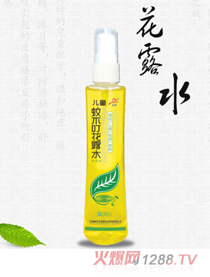 蛇參兒童蚊不?；端?><div
                                                class=