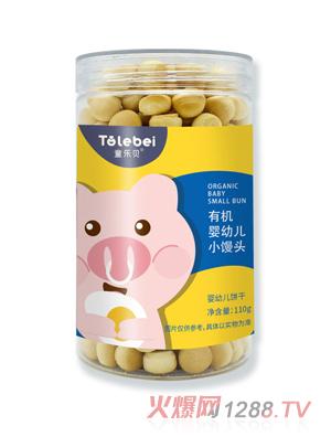 童樂(lè)貝有機(jī)嬰幼兒小饅頭-原味