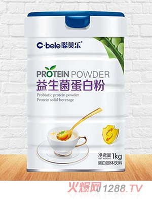 聰貝樂(lè)益生菌蛋白粉