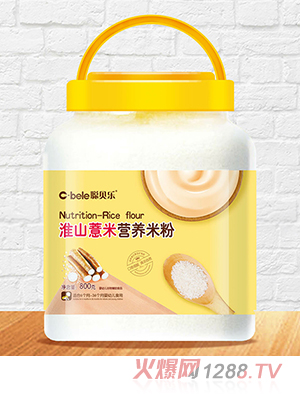 聰貝樂(lè)營(yíng)養(yǎng)米粉 淮山薏米