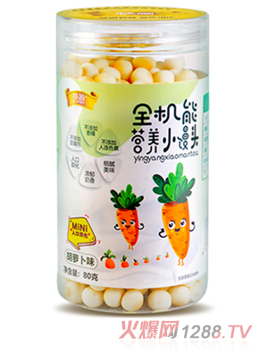 慧茵全機能營養(yǎng)小饅頭 胡蘿卜味
