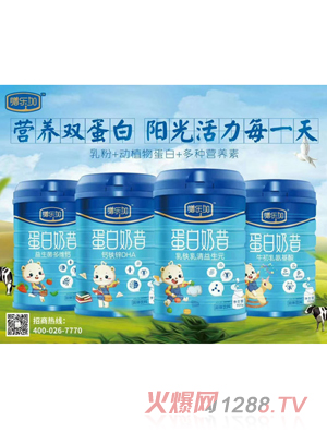 膳樂加蛋白奶昔