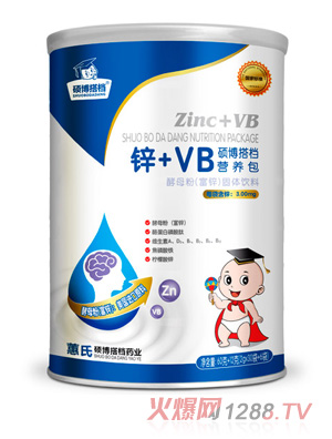 碩博搭檔鋅+VB營(yíng)養(yǎng)包