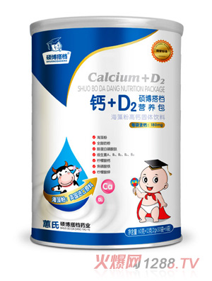 碩博搭檔鈣+D2營(yíng)養(yǎng)包