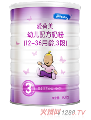 愛(ài)荷美幼兒配方奶粉