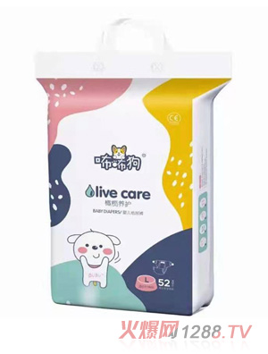咘咘狗橄欖養(yǎng)護(hù)嬰兒紙尿褲L52圖