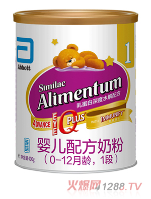 냺䷽̷ۣ0-12g1Σ400g