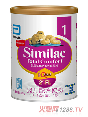냺䷽̷ۣ0-12g1Σ