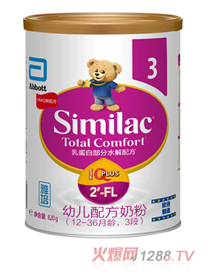 ׃䷽̷ۣ12-36g3Σ