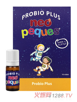 班羅禮奧益生菌營(yíng)養(yǎng)液