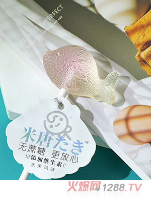 米唐たき海洋小分隊(duì)棒棒糖-海豚漸變粉色