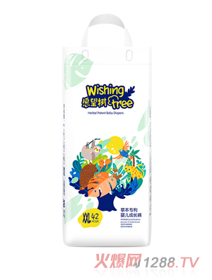 愿望樹嬰兒成長(zhǎng)褲XXL碼