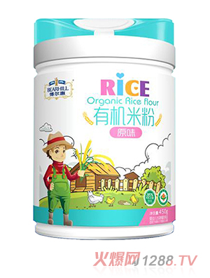 博爾慧有機米粉聽裝 原味