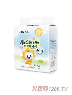 太陽寶寶陽光芯呼吸系列紙尿褲S碼