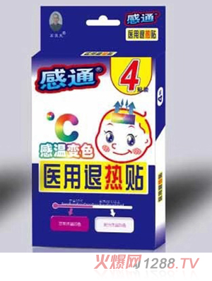 PøͨМ׃ɫt(y)˟N4N