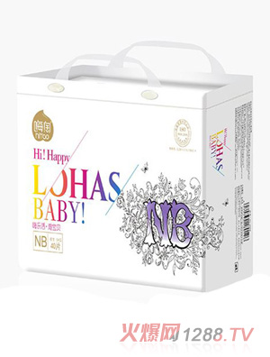 嗨淘紙尿褲nb(40片）