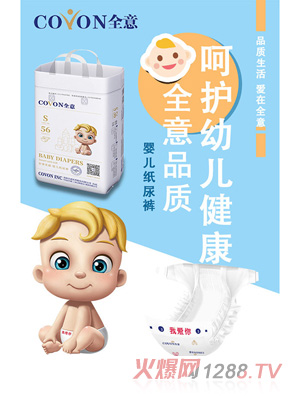 ȫ��냺����ѝS