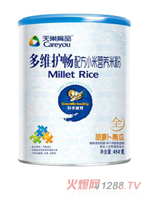 天巢育品多維護暢配方小米營養(yǎng)米粉