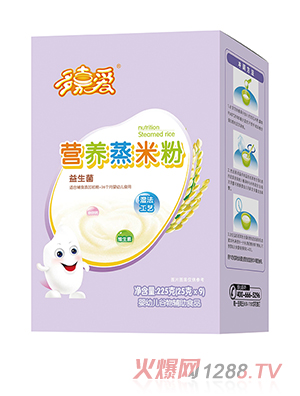多嘉愛(ài)營(yíng)養(yǎng)蒸米粉盒裝 益生菌