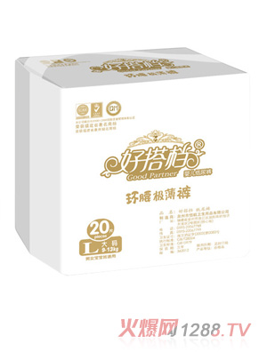 �ô�n�h(hu��n)���O��ѝl�a20Ƭ