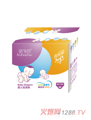 妮飛菲紙尿褲XL48片