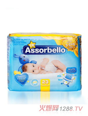 愛(ài)舒寶樂(lè)紙尿褲NB碼