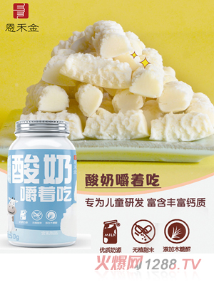 恩禾金牛奶棒