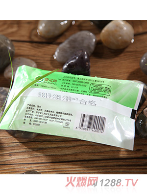 安之潤(rùn)成人濕巾