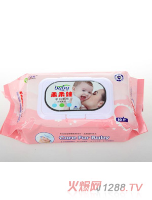 安之潤嬰兒濕巾廠家