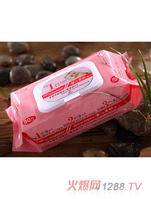 安之潤嬰兒濕巾批發(fā)